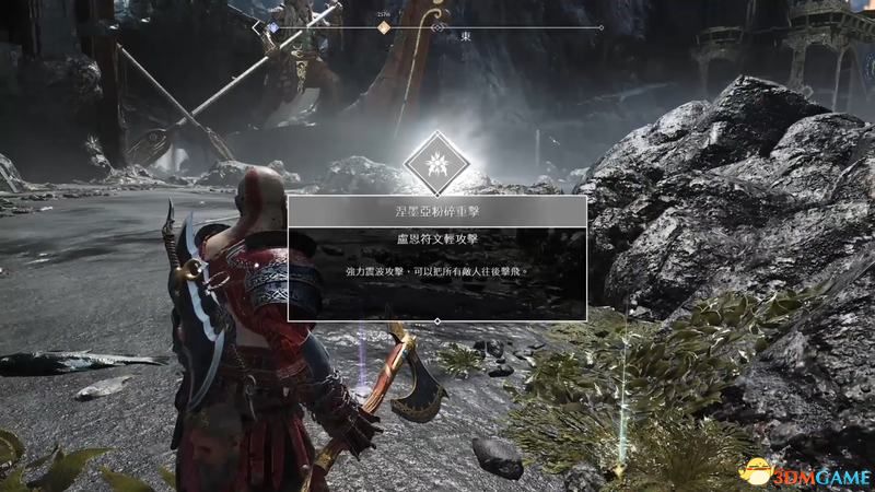《战神4》全收集攻略 文物伊登苹果号角奥丁渡鸦武器升级全收集