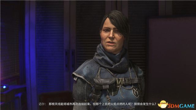 《消逝的光芒2》全剧情流程攻略 全支线任务全收集攻略