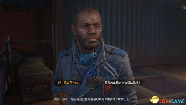 《消逝的光芒2》全剧情流程攻略 全支线任务全收集攻略