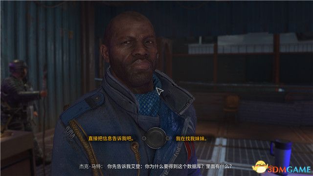 《消逝的光芒2》全剧情流程攻略 全支线任务全收集攻略
