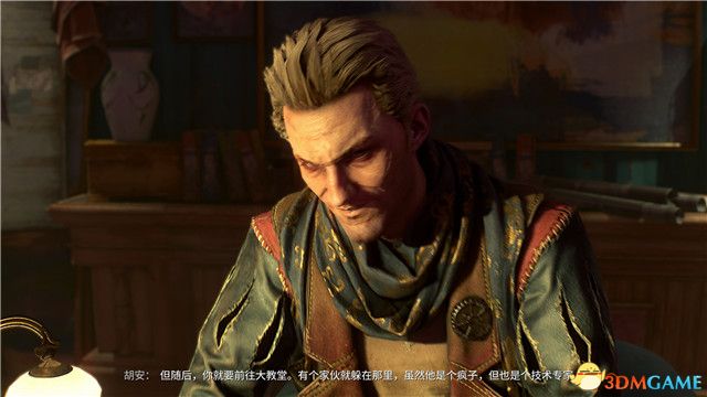 《消逝的光芒2》全剧情流程攻略 全支线任务全收集攻略