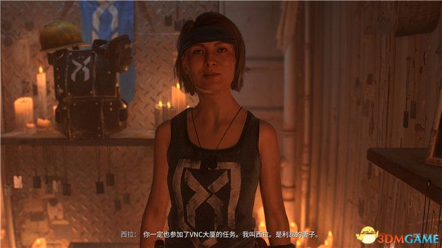 《消逝的光芒2》全剧情流程攻略 全支线任务全收集攻略