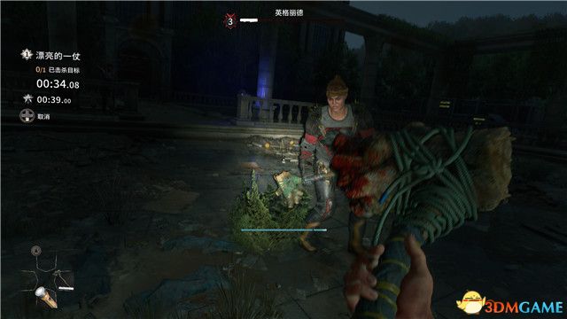 《消逝的光芒2》全剧情流程攻略 全支线任务全收集攻略