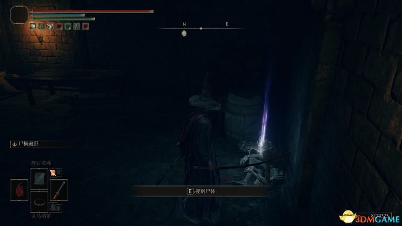 《艾尔登法环》图文全剧情流程攻略 全支线全收集全boss打法攻略