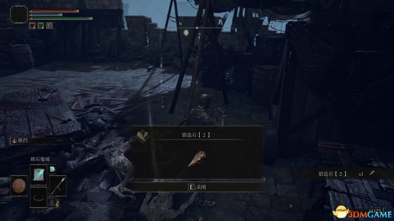 《艾尔登法环》图文全剧情流程攻略 全支线全收集全boss打法攻略