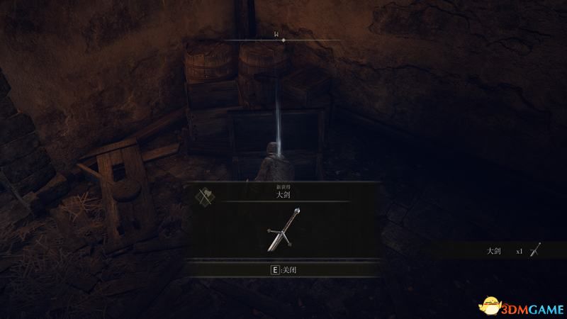 《艾尔登法环》图文全剧情流程攻略 全支线全收集全boss打法攻略