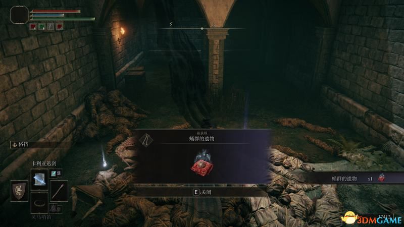 《艾尔登法环》图文全剧情流程攻略 全支线全收集全boss打法攻略