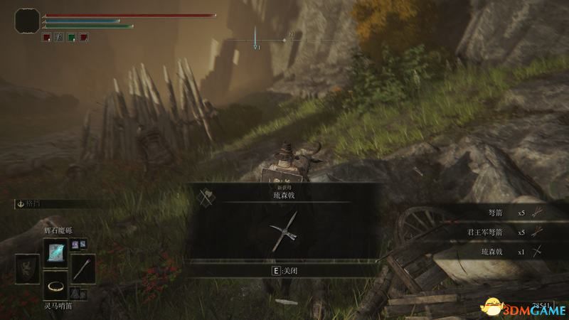 《艾尔登法环》图文全剧情流程攻略 全支线全收集全boss打法攻略