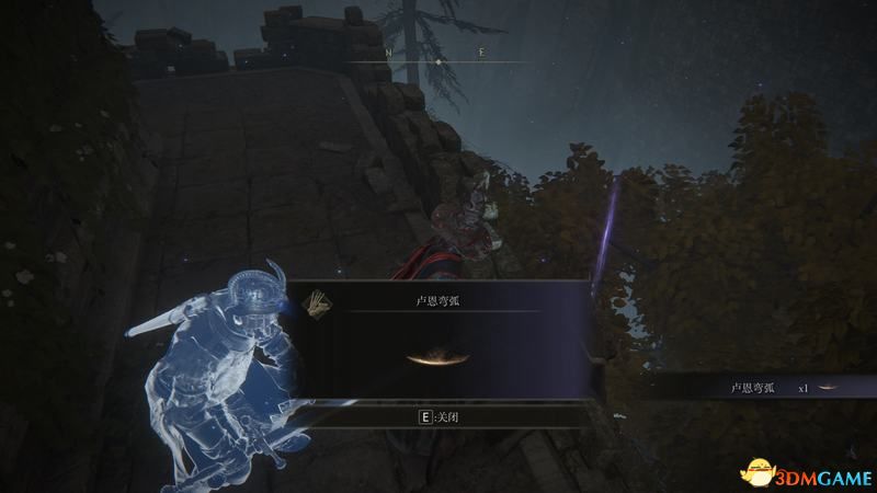 《艾尔登法环》图文全剧情流程攻略 全支线全收集全boss打法攻略