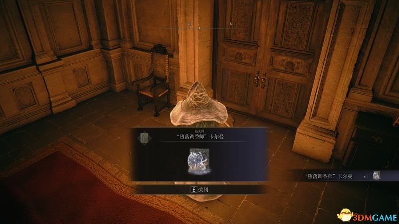《艾尔登法环》图文全剧情流程攻略 全支线全收集全boss打法攻略
