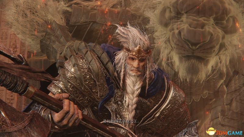 《艾尔登法环》法姆亚兹拉地图指引攻略 隐藏boss龙王普拉顿桑克斯位置