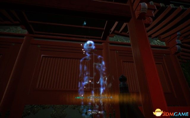 《幽灵线：东京》图文攻略 全支线全鸟居解锁攻略