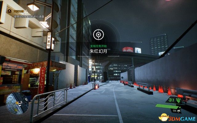 《幽灵线：东京》图文攻略 全支线全鸟居解锁攻略
