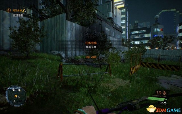《幽灵线：东京》图文攻略 全支线全鸟居解锁攻略