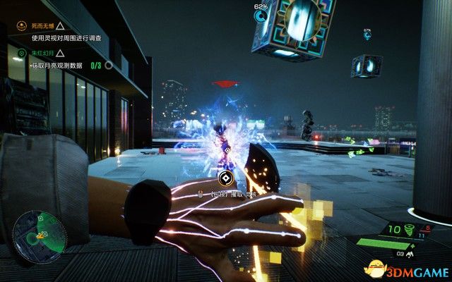 《幽灵线：东京》图文攻略 全支线全鸟居解锁攻略