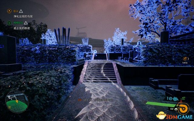 《幽灵线：东京》图文攻略 全支线全鸟居解锁攻略