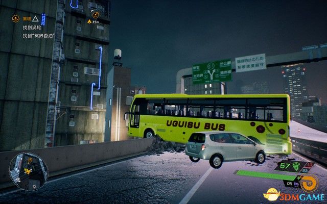 《幽灵线：东京》图文攻略 全支线全鸟居解锁攻略