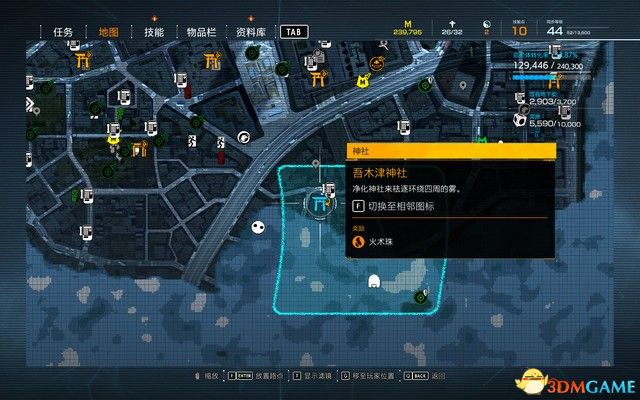 《幽灵线：东京》图文攻略 全支线全鸟居解锁攻略