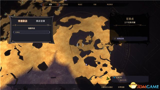 《小缇娜的奇幻之地》图文全攻略 全支线任务全收集攻略