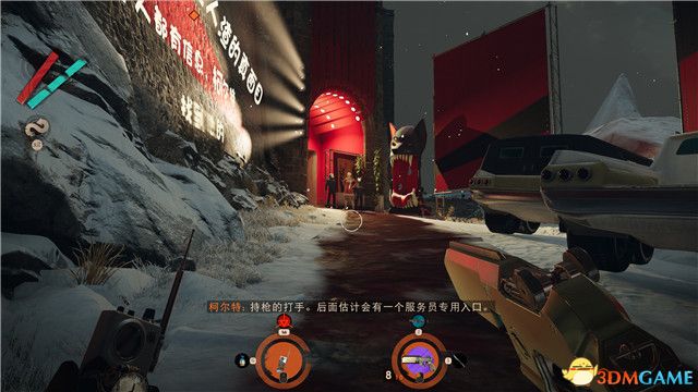 《死亡循环》图文攻略 全流程全挑战全成就攻略 全boss击杀