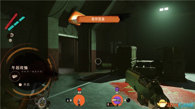 《死亡循环》图文攻略 全流程全挑战全成就攻略 全boss击杀