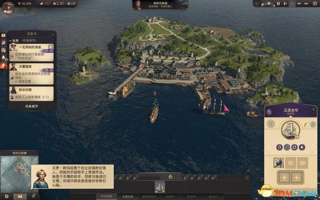 《纪元1800》战役攻略 战役剧情流程及经营布局攻略