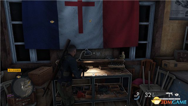 《狙击精英5》图文全攻略 全流程全收集全支线攻略