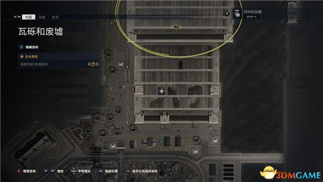 《狙击精英5》图文全攻略 全流程全收集全支线攻略