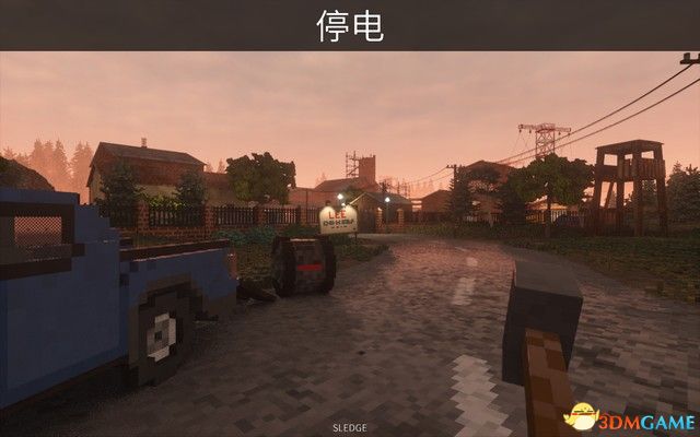 《拆迁》游戏攻略 全关卡任务全支线流程攻略