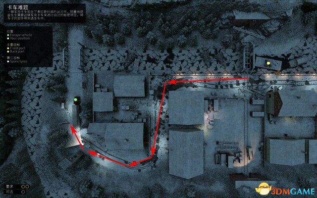 《拆迁》游戏攻略 全关卡任务全支线流程攻略