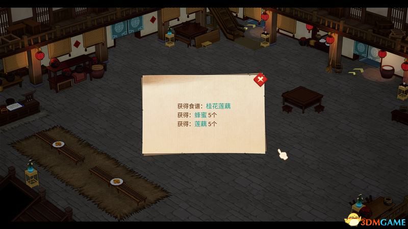 《仙剑客栈2》图文攻略 全角色招募全技能菜品攻略