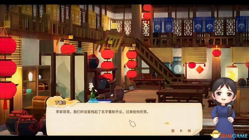 《仙剑客栈2》图文攻略 全角色招募全技能菜品攻略