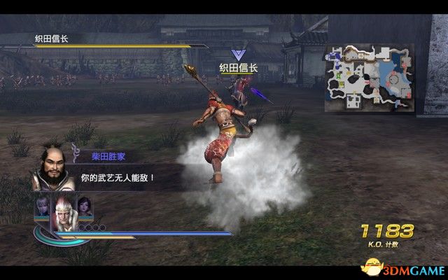 《无双大蛇2：终极版》全关卡流程攻略 全武将解锁真结局攻略