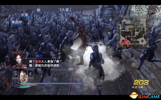《无双大蛇2：终极版》全关卡流程攻略 全武将解锁真结局攻略