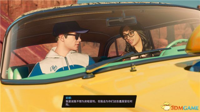 《黑道圣徒：重启版》图文攻略 全支线任务全收集全成就攻略