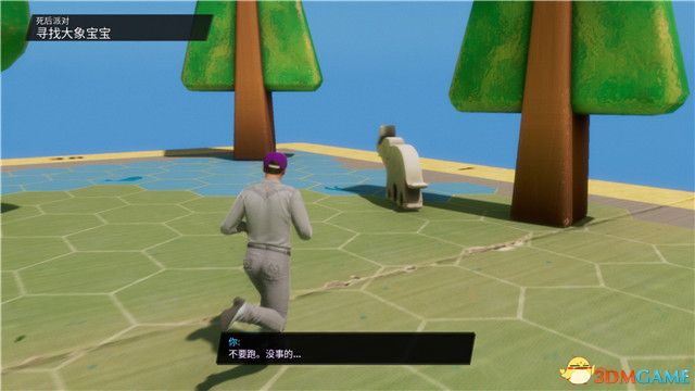 《黑道圣徒：重启版》图文攻略 全支线任务全收集全成就攻略