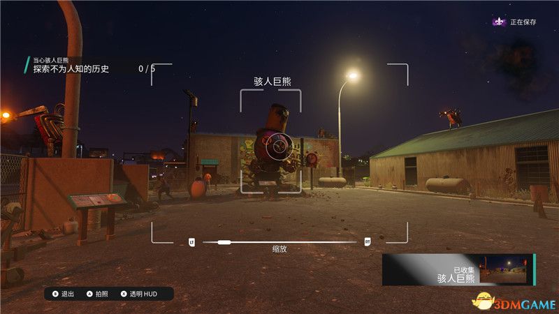 《黑道圣徒：重启版》图文攻略 全支线任务全收集全成就攻略