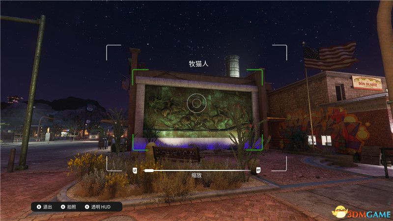 《黑道圣徒：重启版》图文攻略 全支线任务全收集全成就攻略