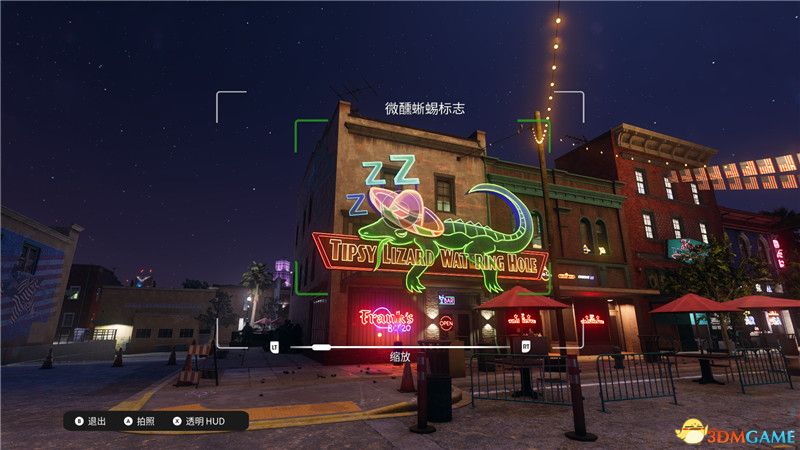 《黑道圣徒：重启版》图文攻略 全支线任务全收集全成就攻略
