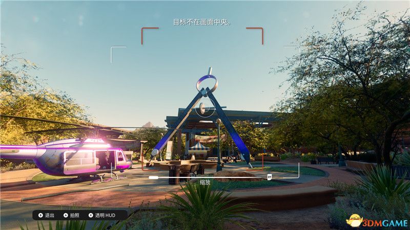 《黑道圣徒：重启版》图文攻略 全支线任务全收集全成就攻略