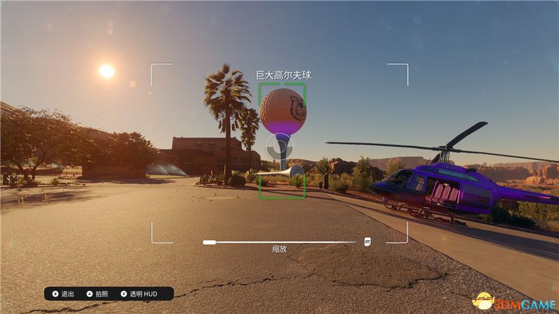 《黑道圣徒：重启版》图文攻略 全支线任务全收集全成就攻略