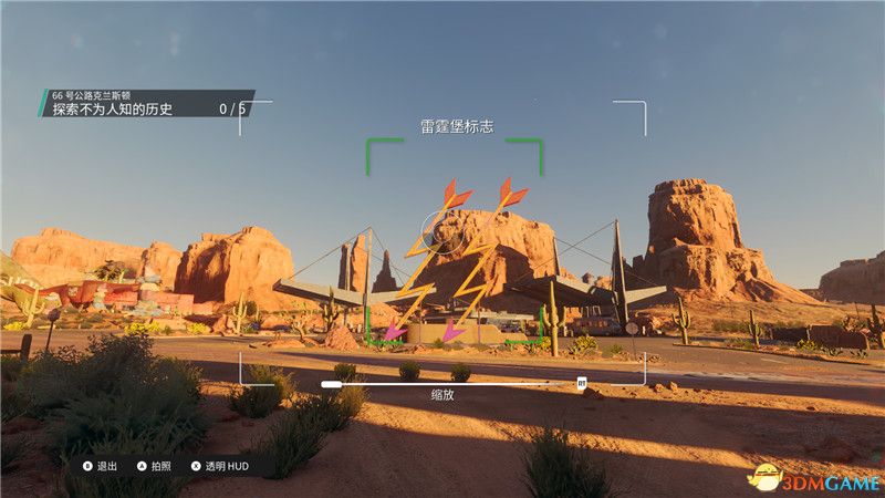 《黑道圣徒：重启版》图文攻略 全支线任务全收集全成就攻略