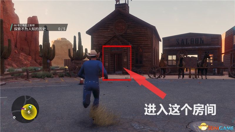 《黑道圣徒：重启版》图文攻略 全支线任务全收集全成就攻略