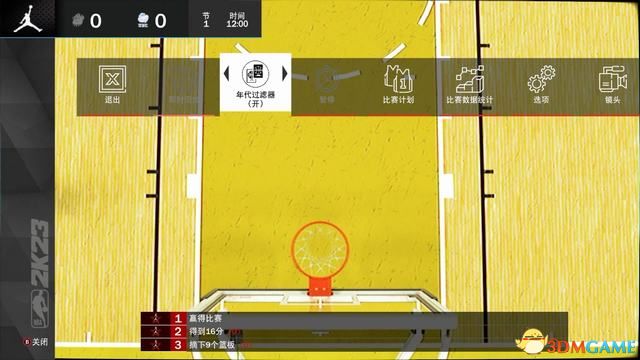 《NBA2K23》图文攻略 新增改动详解终极联盟等玩法攻略