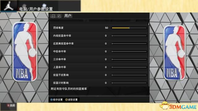 《NBA2K23》图文攻略 新增改动详解终极联盟等玩法攻略