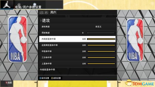 《NBA2K23》图文攻略 新增改动详解终极联盟等玩法攻略