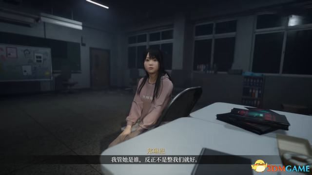 《女鬼桥：开魂路》全剧情攻略 全人物结局及剧情解析