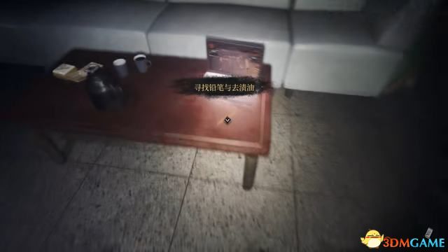 《女鬼桥：开魂路》全剧情攻略 全人物结局及剧情解析