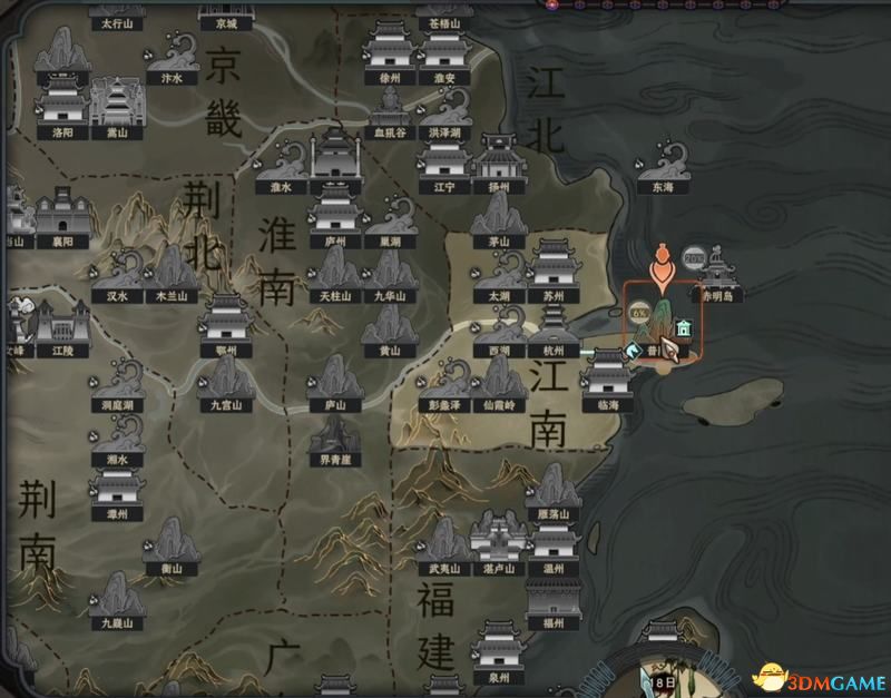 《太吾绘卷》图文全攻略 正式版wiki百科攻略