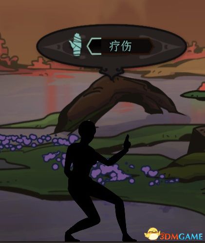 《太吾绘卷》图文全攻略 正式版wiki百科攻略